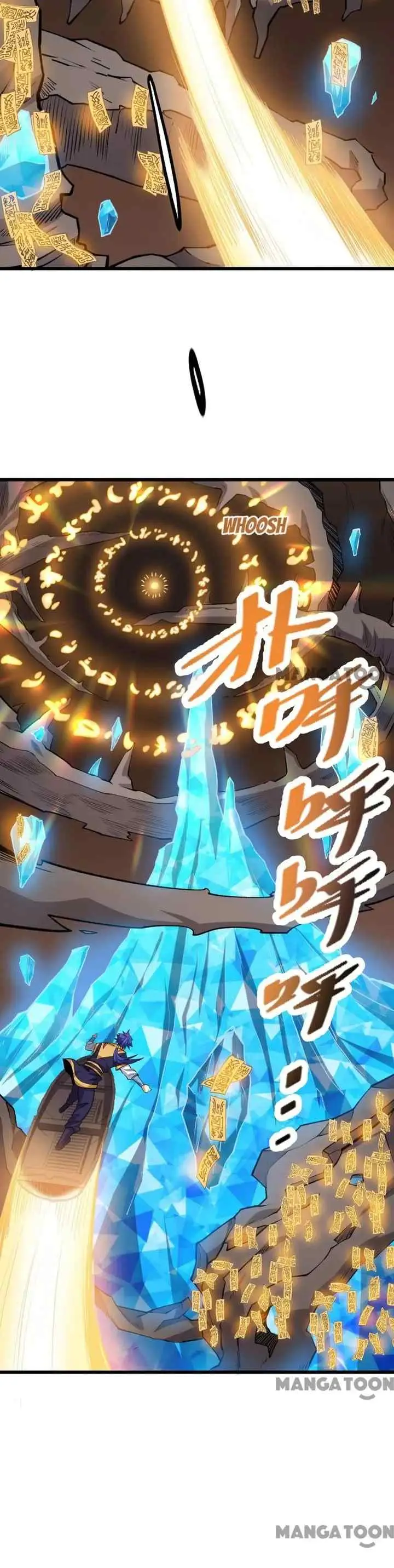 Martial Arts Reigns chapter 570 halaman 9