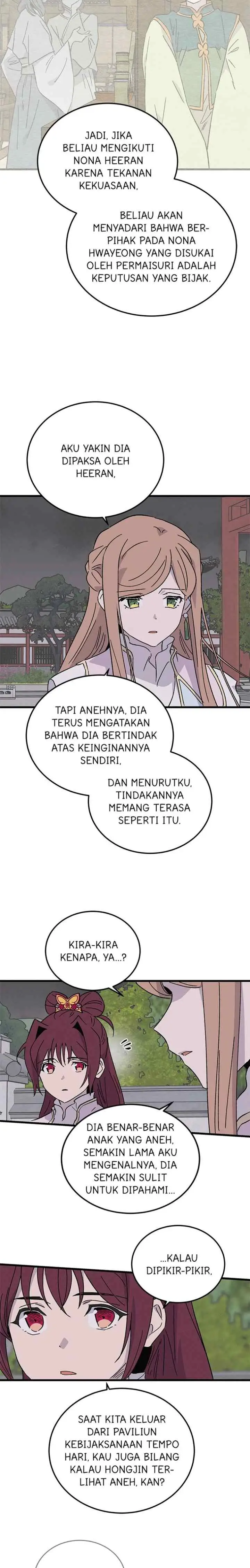 Hugung Scandal chapter 69 halaman 15