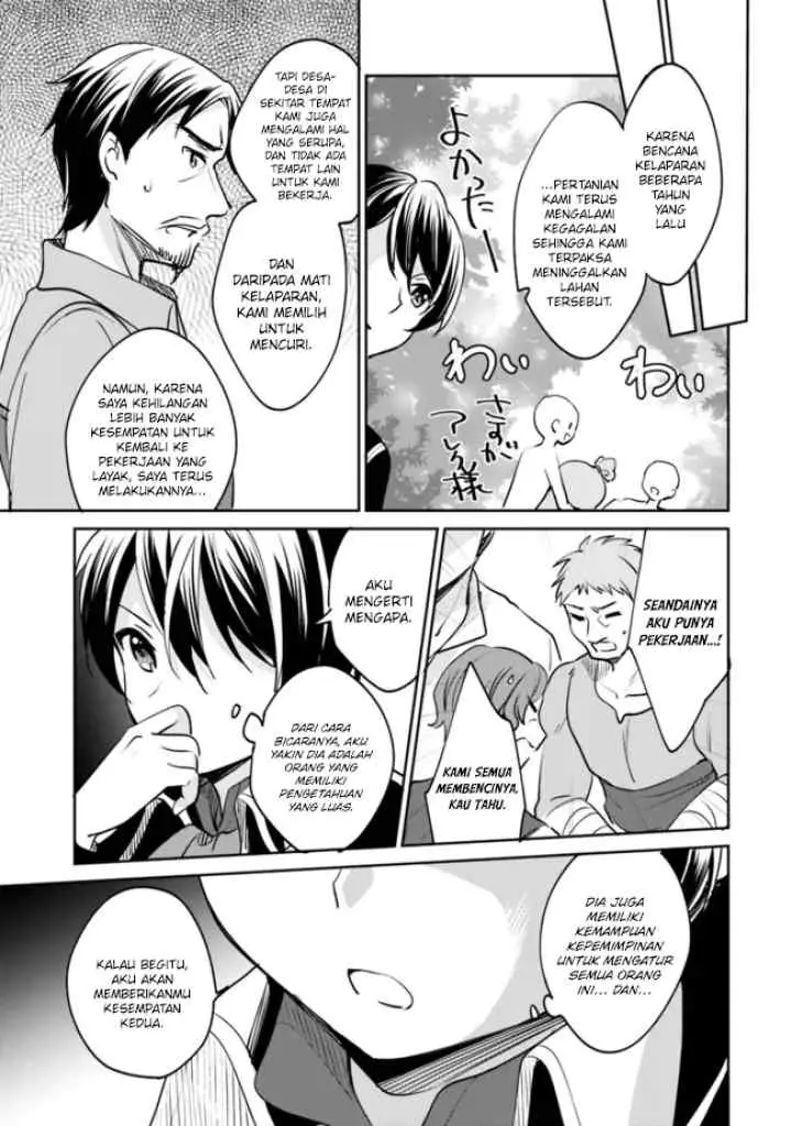 Zennin Ossan, Umarekawattara SSS Rank Jinsei ga Kakutei shita chapter 73 halaman 12