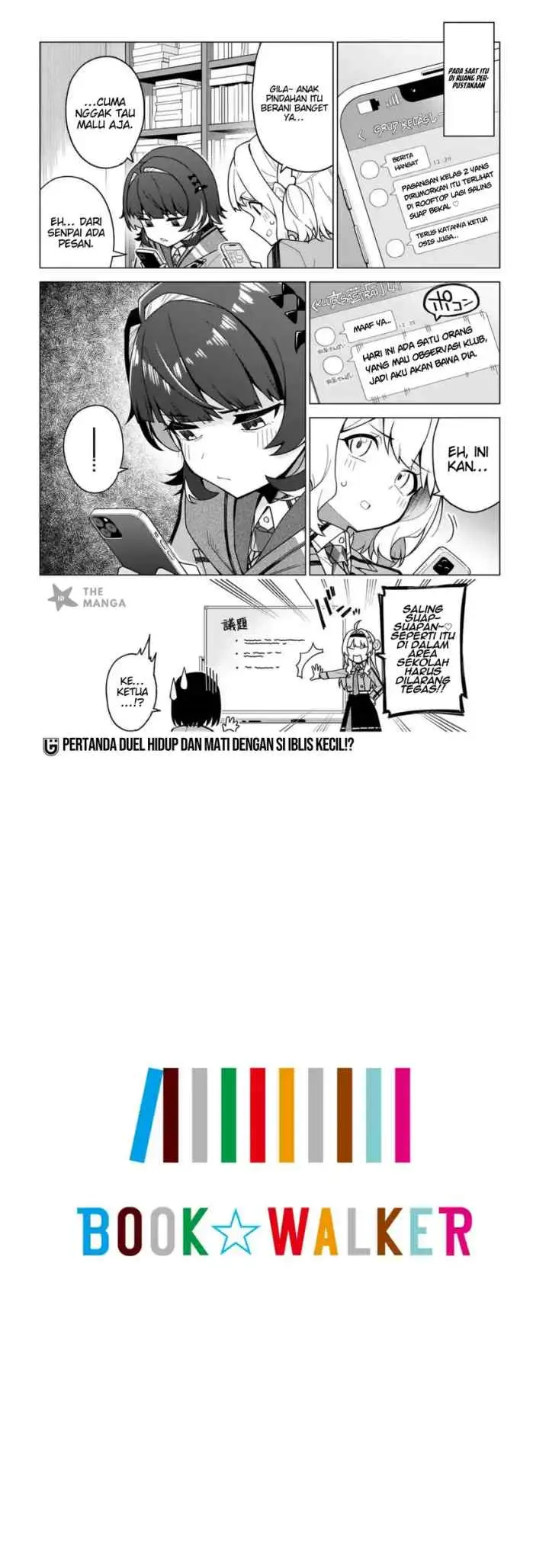 Chanto Suki tte Ieru ko Musou chapter 3 halaman 12