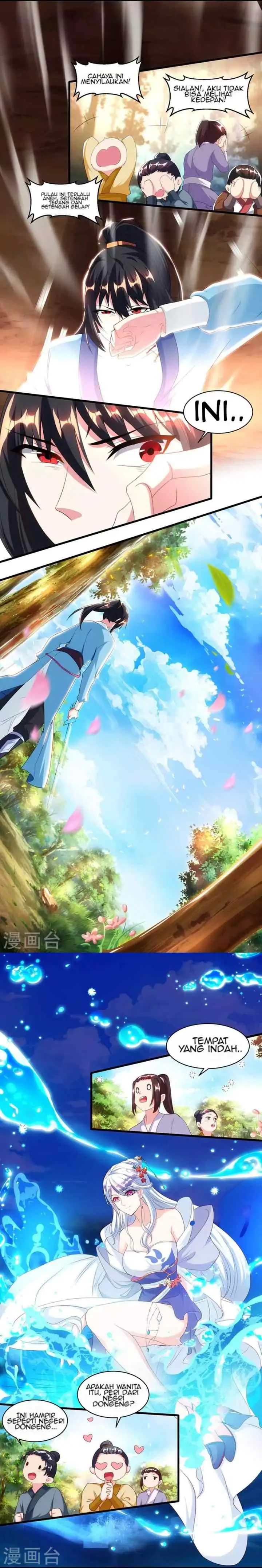 Dushi Xiaoyao chapter 117 halaman 4