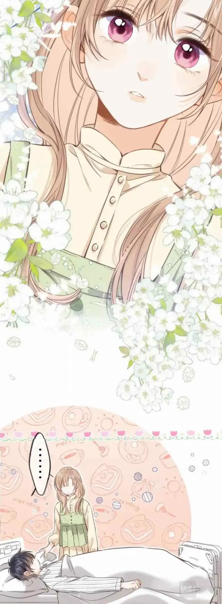 Hidden Love (Zhu Yi) chapter 54 halaman 9