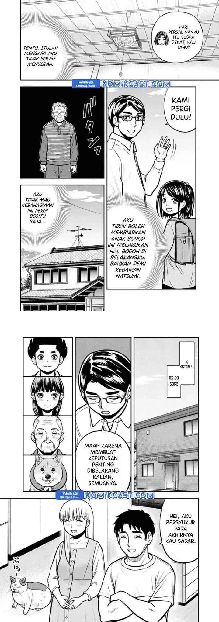 Orenchi ni Kita Onna Kishi to Inakagurashi Surukotoninatta Ken chapter 146 halaman 5