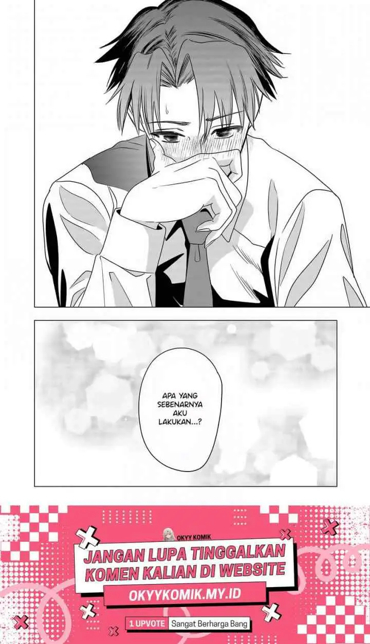 Shokuba no Onnanoko ni Toushisuru Hanashi chapter 7 halaman 14