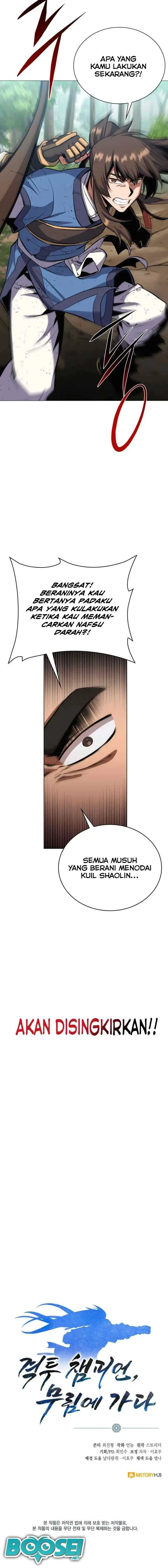 Champion's Path to Murim chapter 18 halaman 17