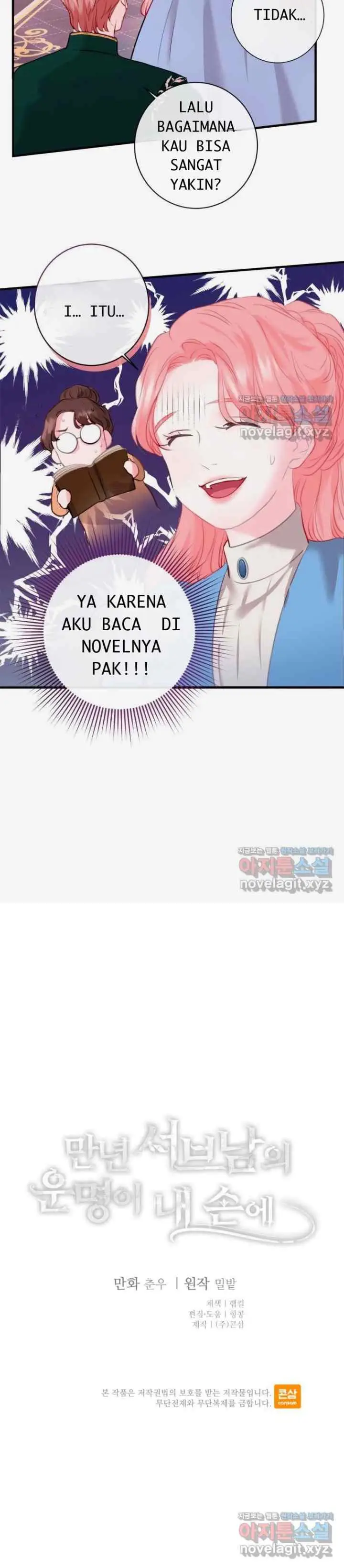 The Fate of the Perennial Sub Male Lead Is in My Hands chapter 3 halaman 16