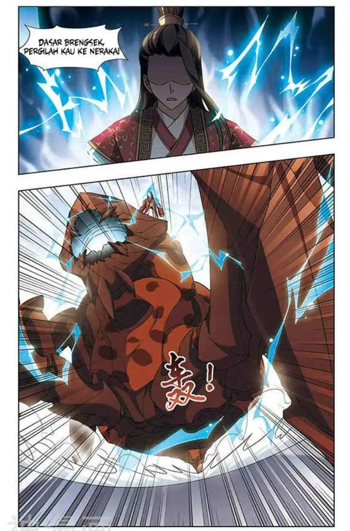 Huang Beiyue chapter 20 halaman 5