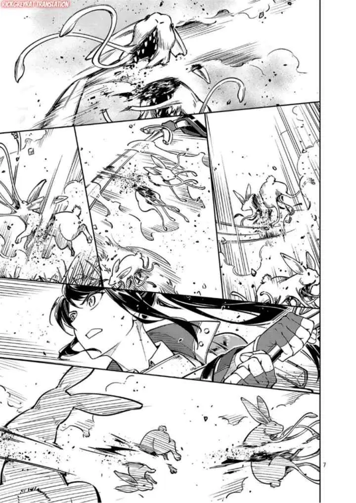 Saitei Rank no Boukensha, Yuusha Shoujo wo Sodateru Orette chapter 13.1 halaman 9