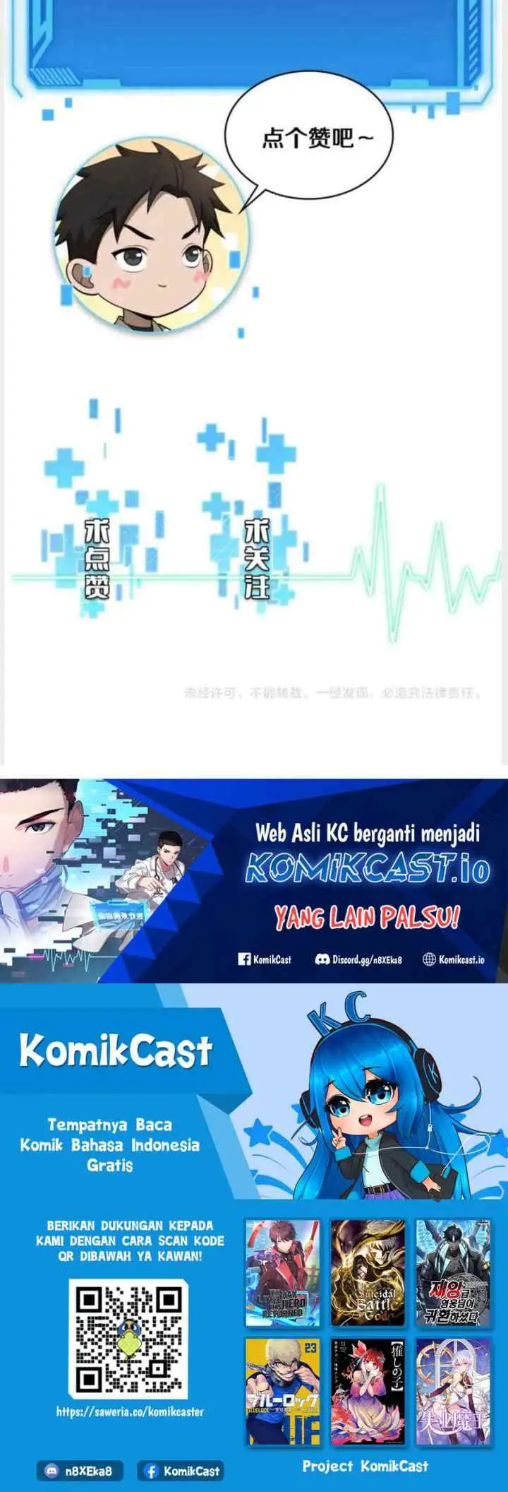 Great Doctor Ling Ran chapter 143 halaman 16