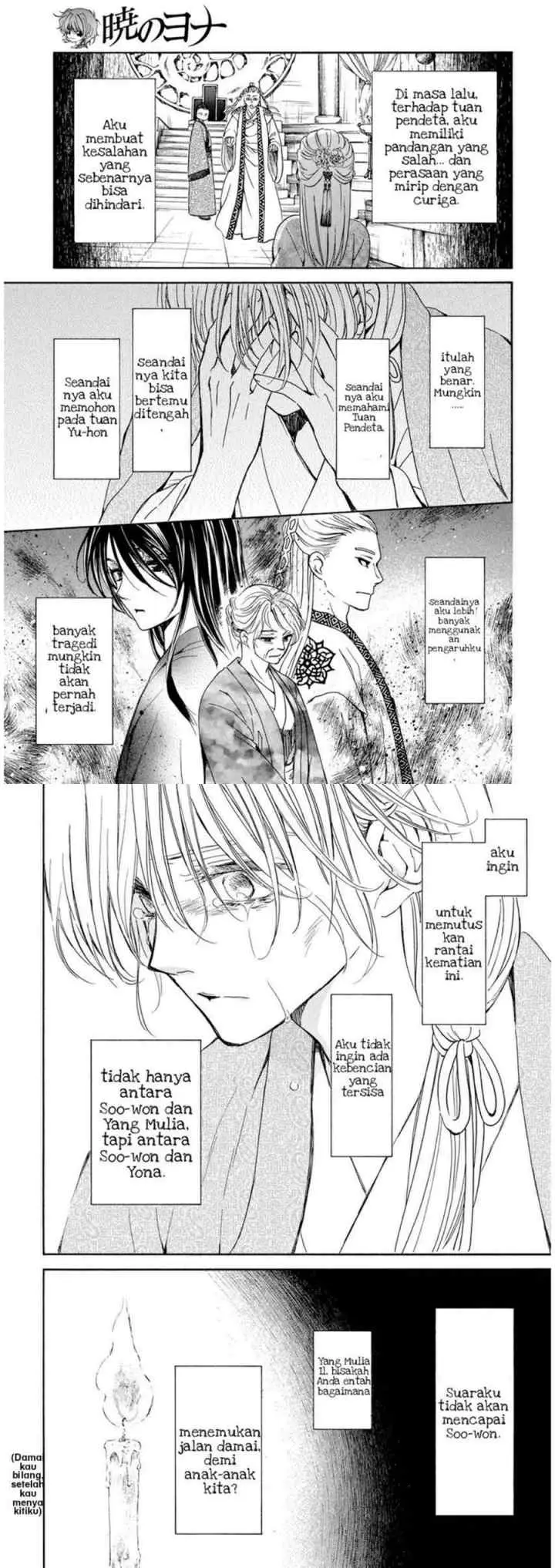 Yona of the Dawn chapter 197 halaman 5