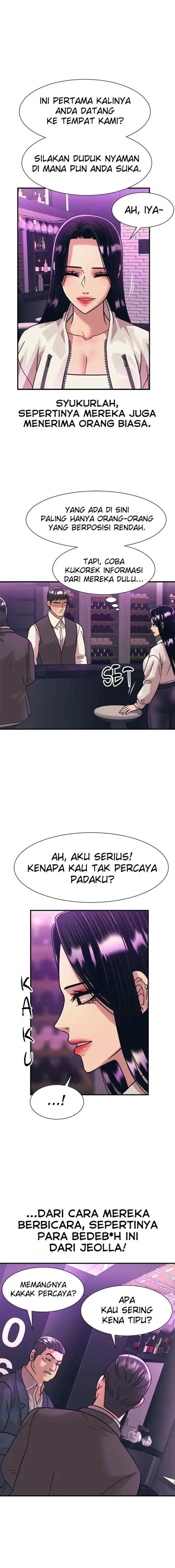 I Am Unbeatable chapter 41 halaman 17