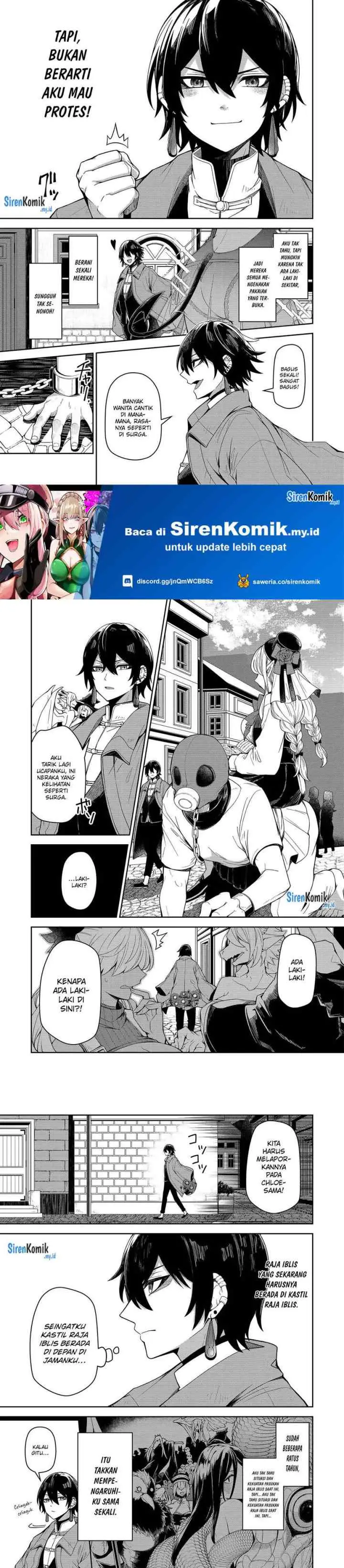 Goinkyo Maou-sama no Kaerizaki chapter 1 halaman 9