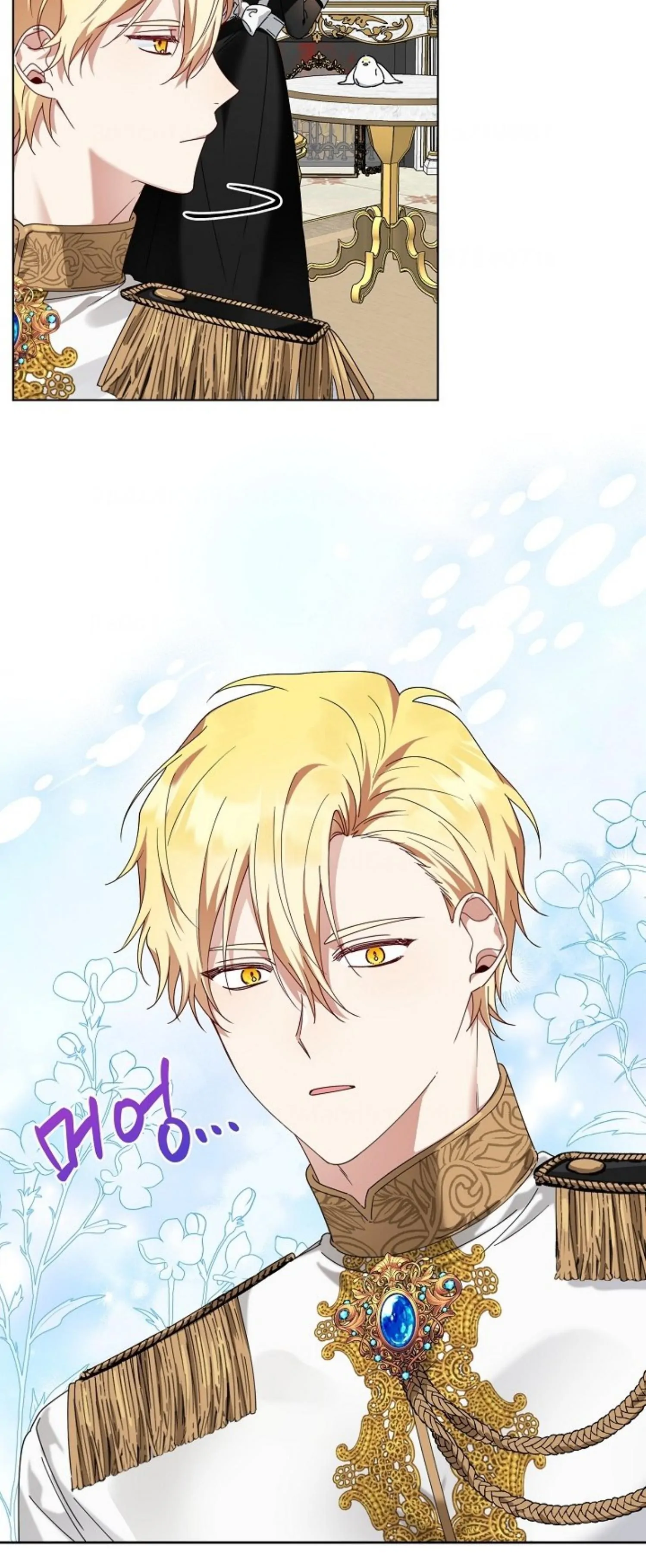 Bird Empress chapter 10 halaman 29