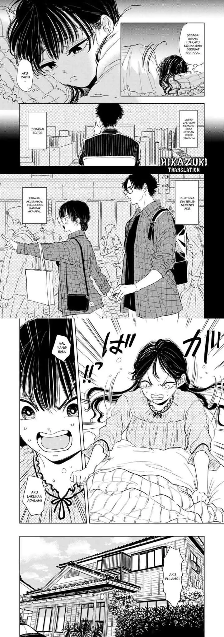 Buaiso na Tantou ga Zenzen Te o Dashite Kurenakute Mukatsuku!! chapter 8 halaman 5