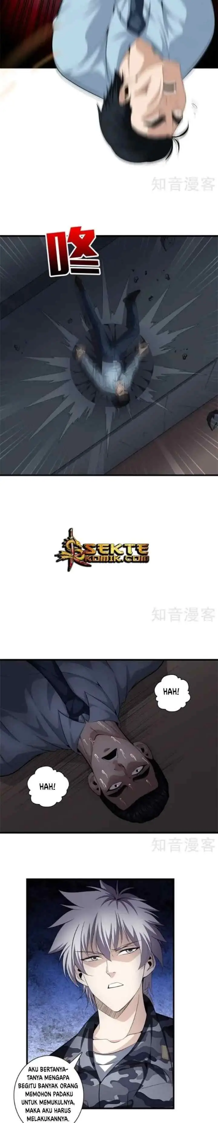 Dushi Zhizun chapter 47 halaman 7