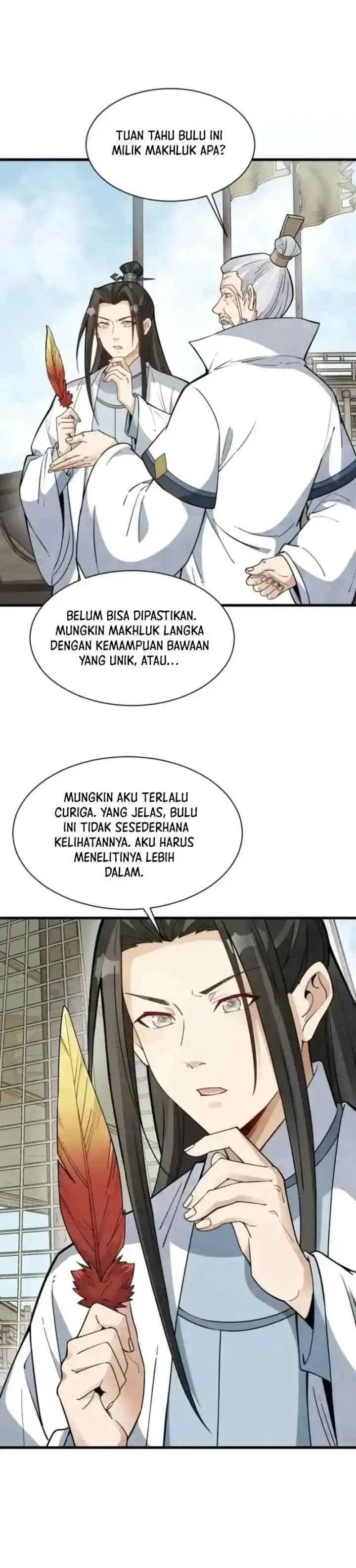 Lanke Special Destiny chapter 261 halaman 7