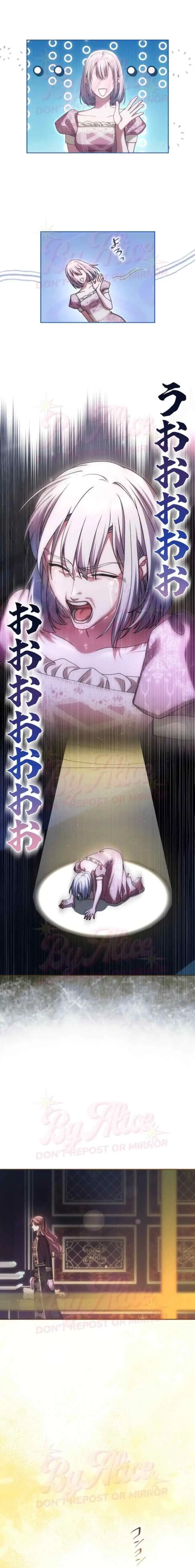 Teikoku Ichi no Akujo ni Dekiai ga Tomarimasen chapter 102 halaman 7