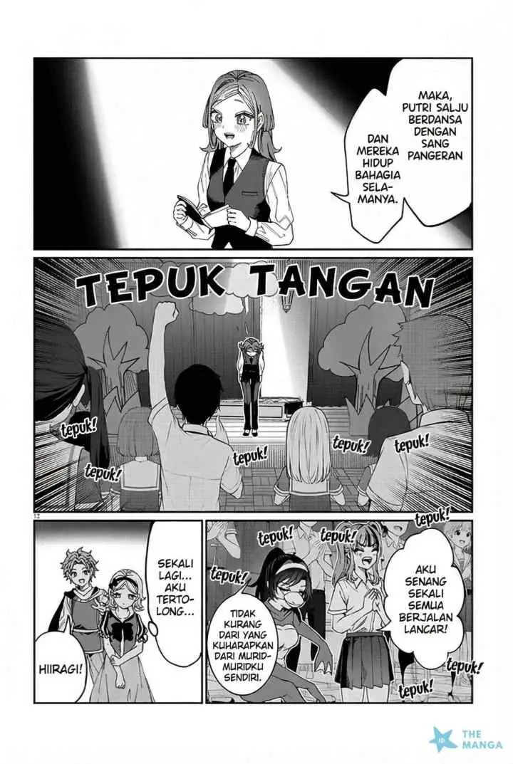 Kimi wa Yakamashi Tojite yo Kuchi wo! chapter 35 halaman 13