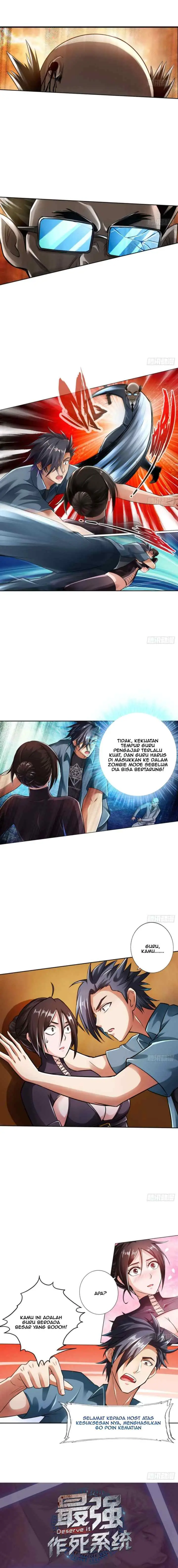 Deserve It chapter 14 halaman 5