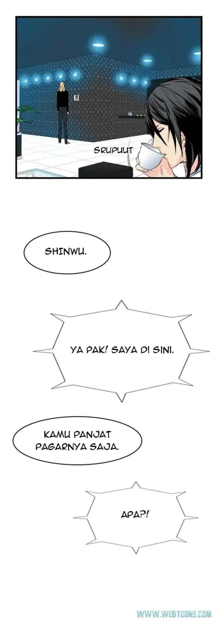 Noblesse chapter 51 halaman 4