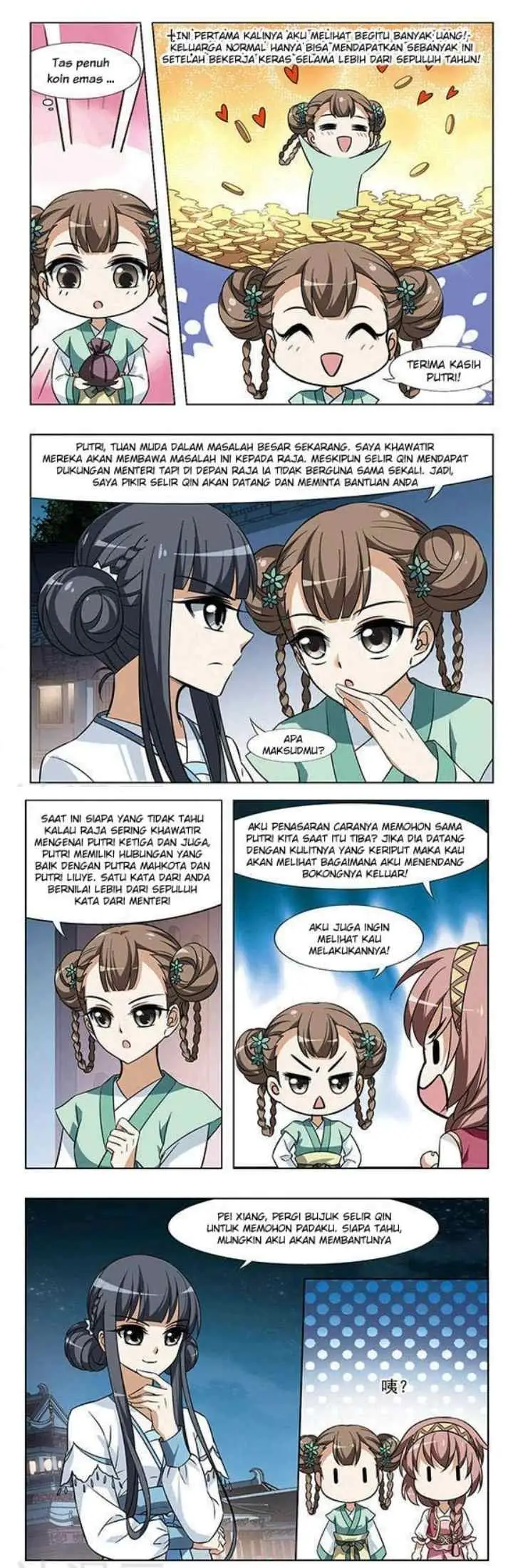 Huang Beiyue chapter 25 halaman 8