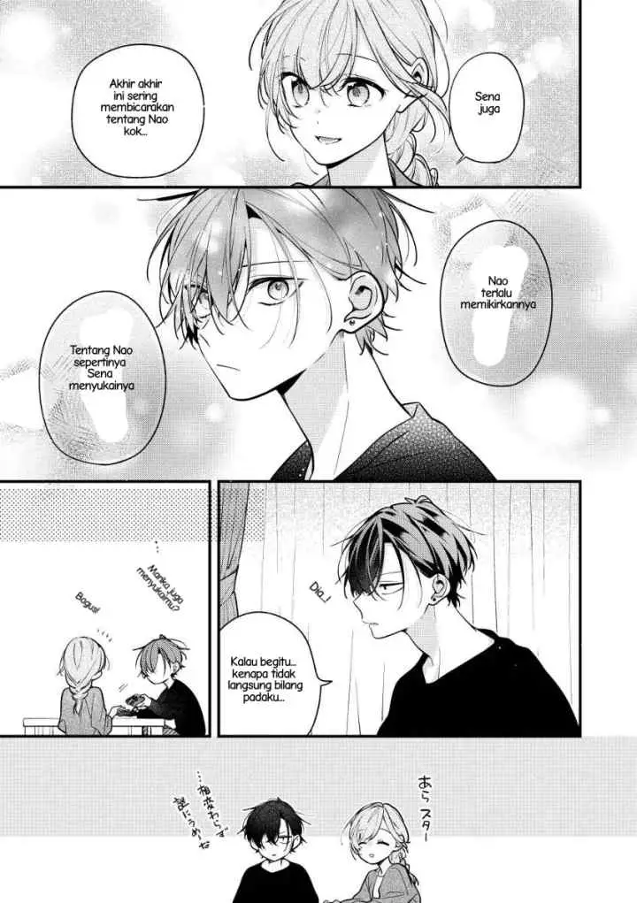 Nee-chan no Tomodachi ga Uzai-banashi chapter 19 halaman 4