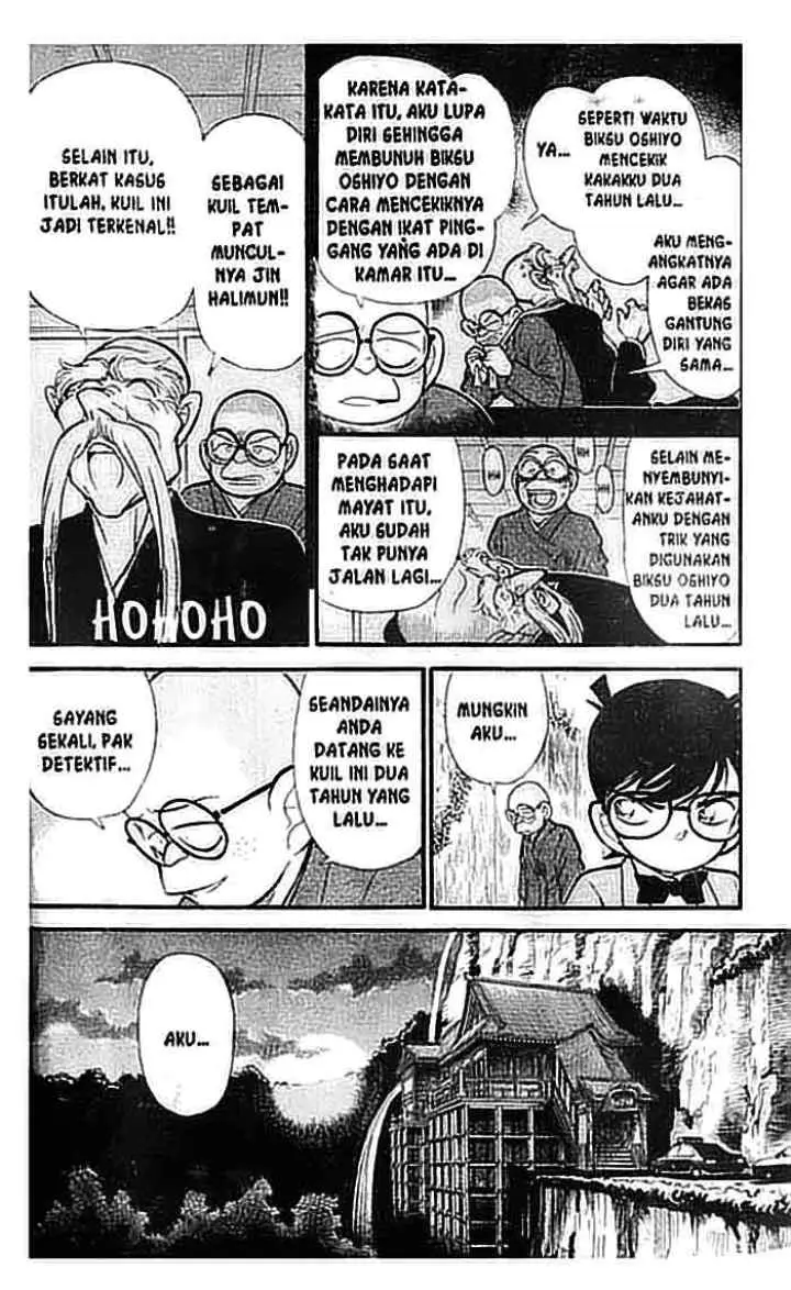 Detective Conan chapter 110 halaman 15