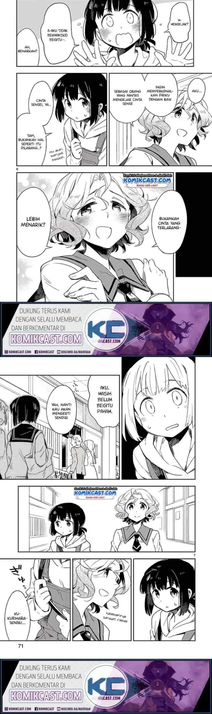 Omaera Zen'in Mendokusai! chapter 28 halaman 4