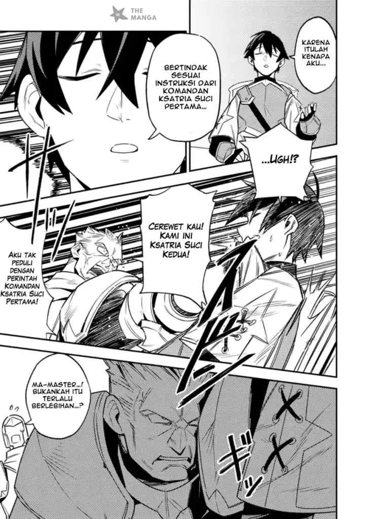 Game Chishiki de Saikyou ni Natta Mob Heishi wa, Shin no Jitsuryoku wo Kakushitai chapter 5.2 halaman 7