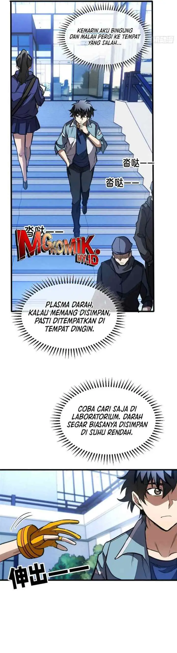 Extraordinary World?! Me… A Vampire?! chapter 14 halaman 7