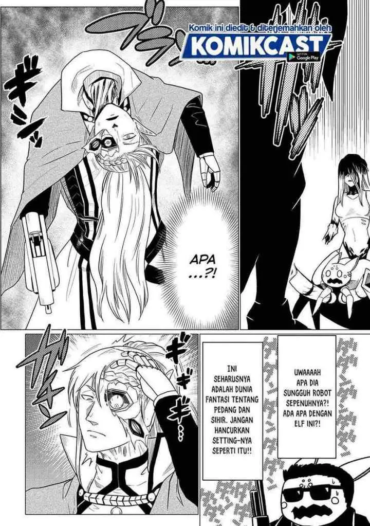 Kumo Desu ga Nani ka? Daily Life of the Four Spider Sisters chapter 53.1 halaman 11