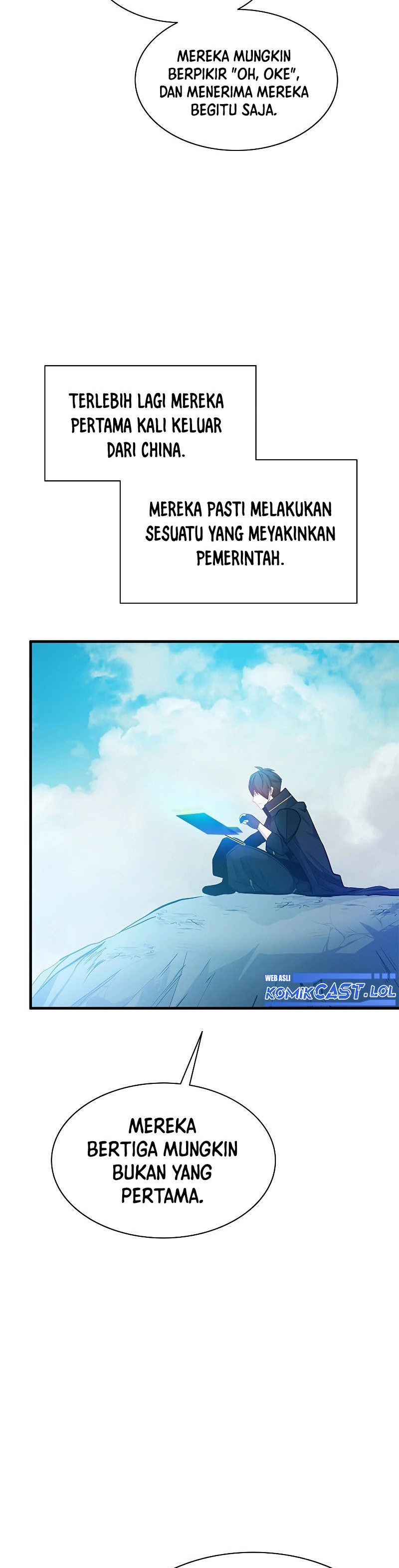 The Tutorial Is Too Tough! chapter 160 halaman 16