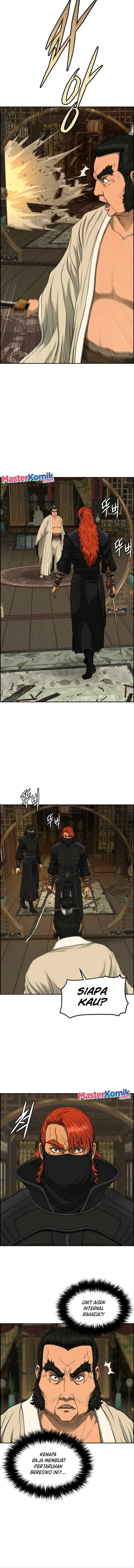 Blade of Winds and Thunders chapter 83 halaman 7