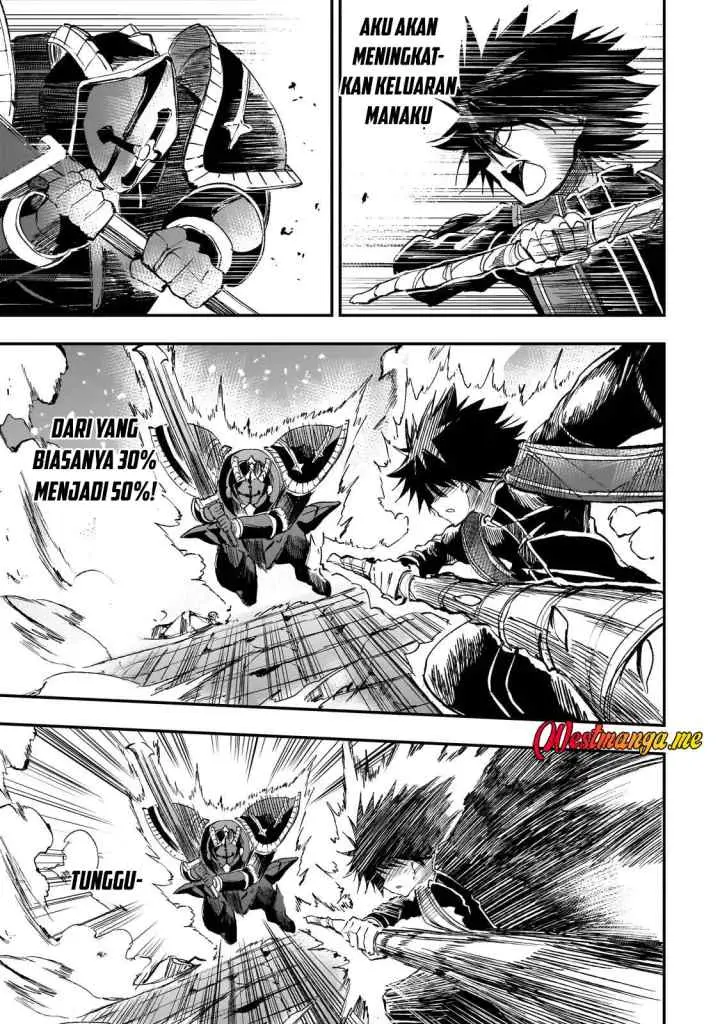 Lonely Attack on the Different World chapter 295 halaman 7
