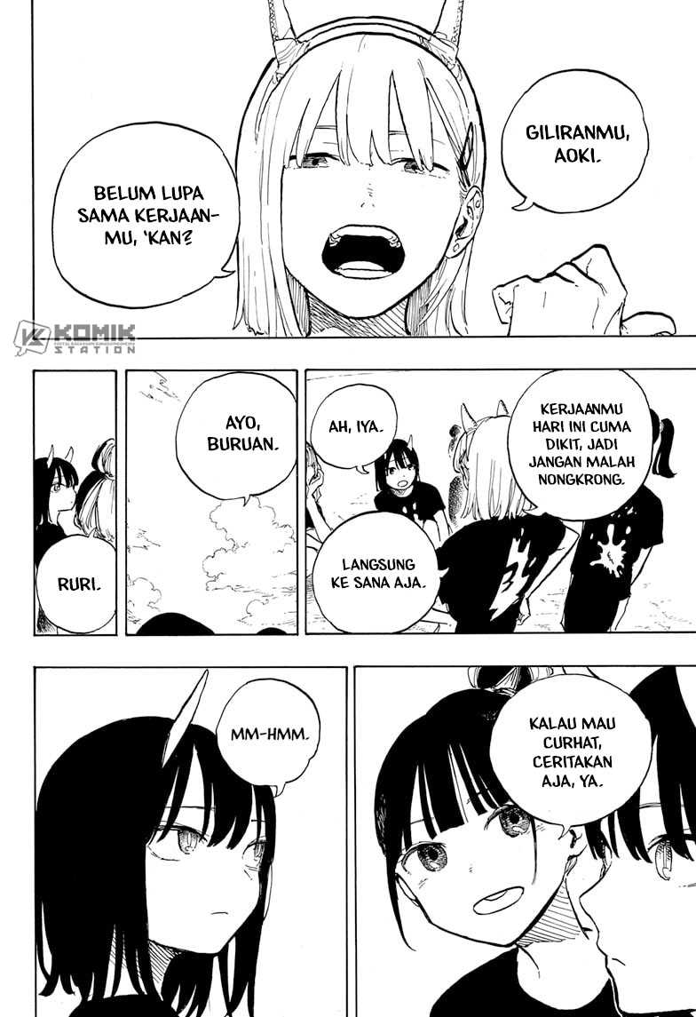 Ruri Dragon chapter 29 halaman 7