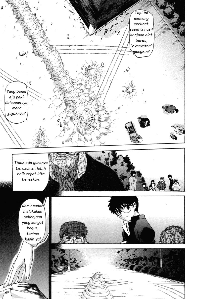 Shingetsutan Tsukihime chapter 16 halaman 5