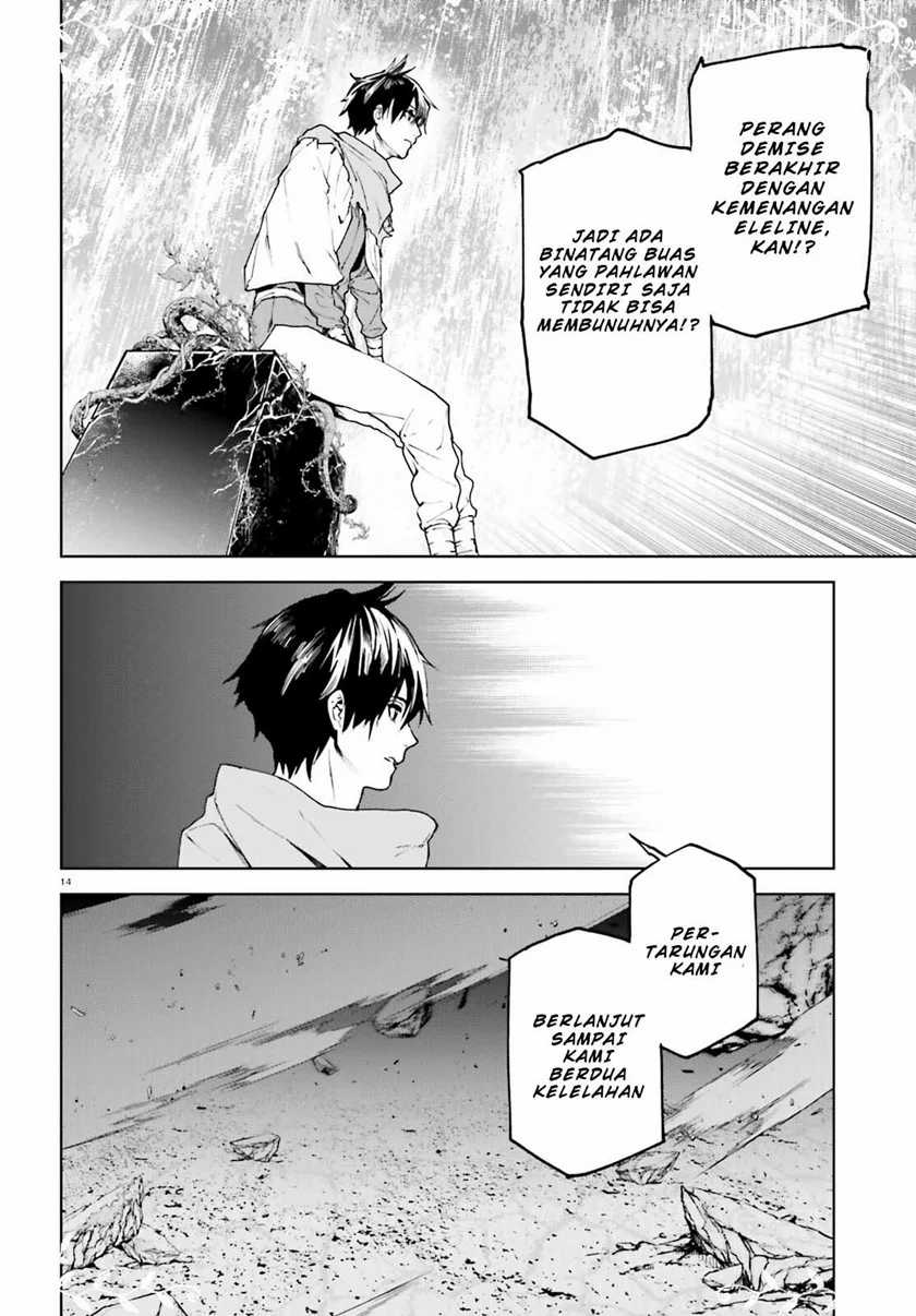 Sekai no Owari no Sekairoku chapter 66 halaman 15
