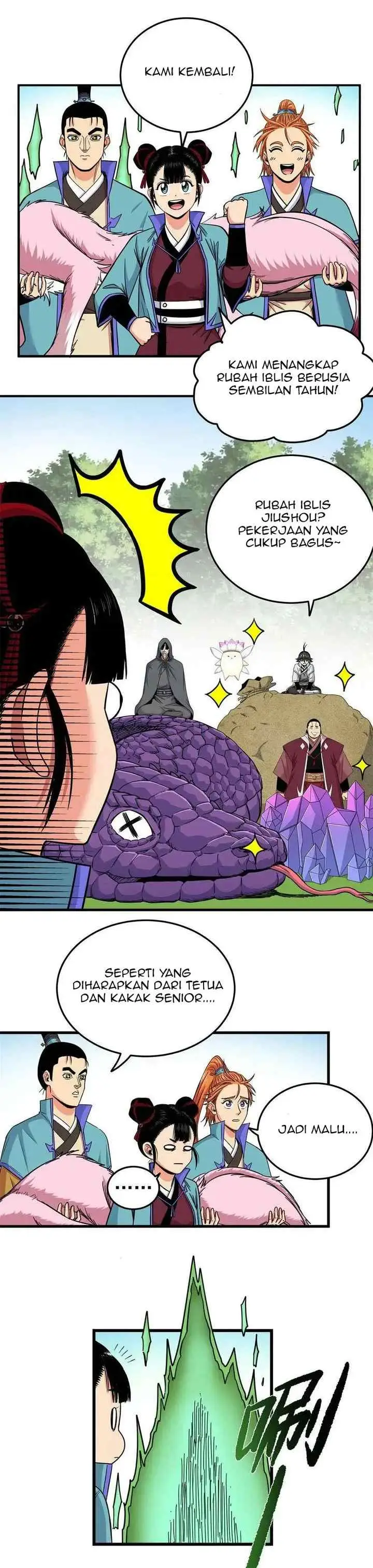 Emperor Domination chapter 96 halaman 14