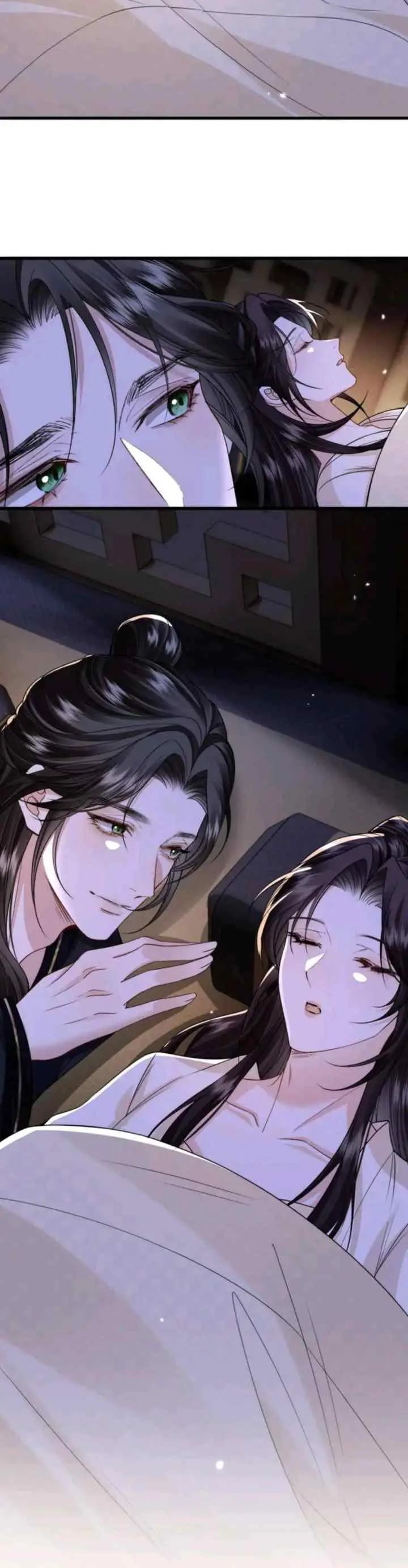 How Dare You chapter 25 halaman 19