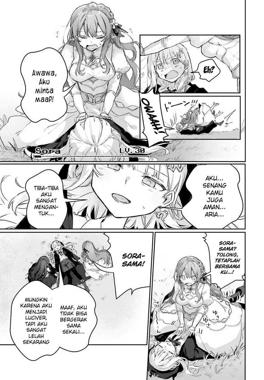 Astral Online - Maou no Noroi de Saikyou Bishoujo ni natta Ore, Saijaku Shoku da ga Cheat Skill de Chou Seichou shite Musou suru chapter 18 halaman 8
