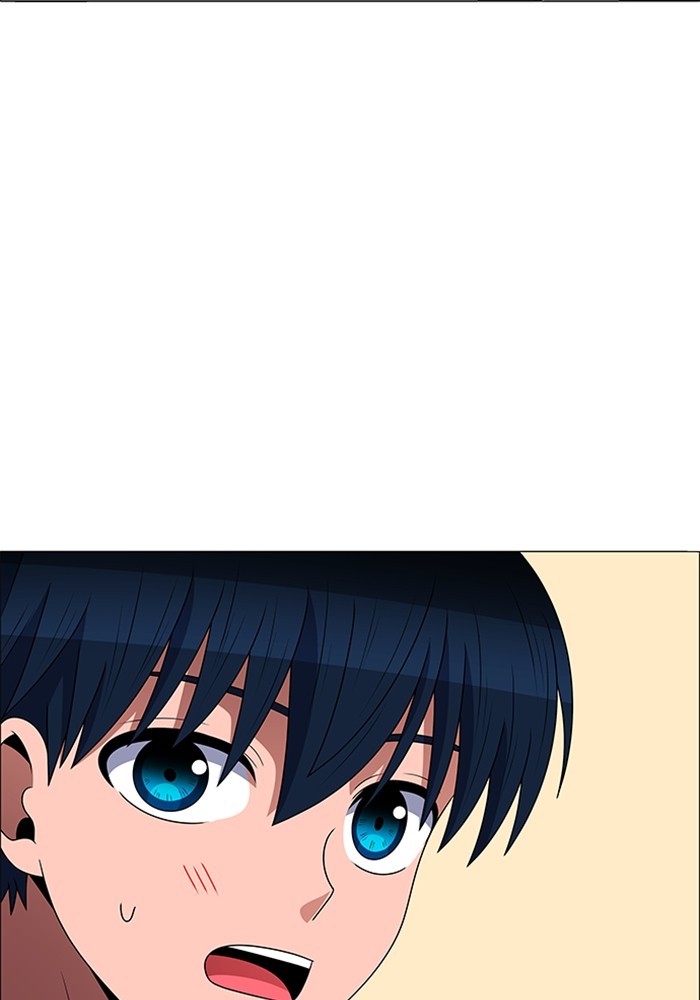 No Scope chapter 184 halaman 66