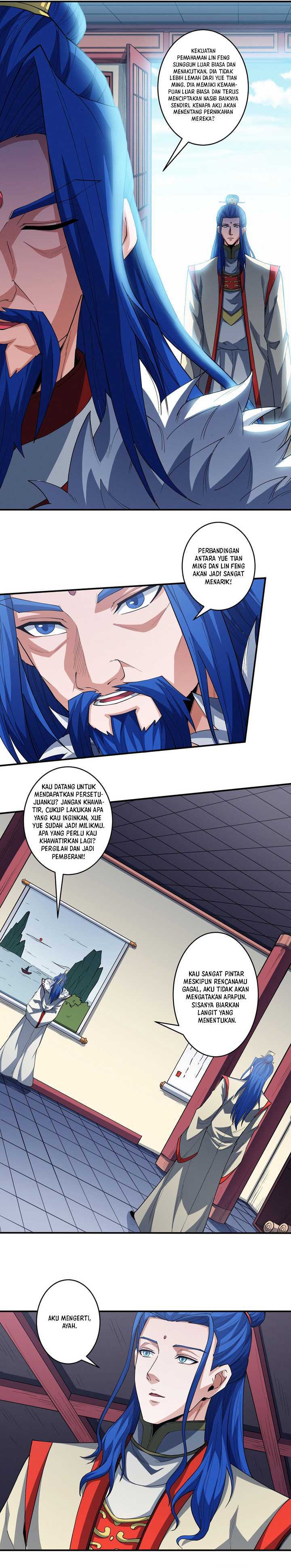 God of Martial Arts chapter 633 halaman 12