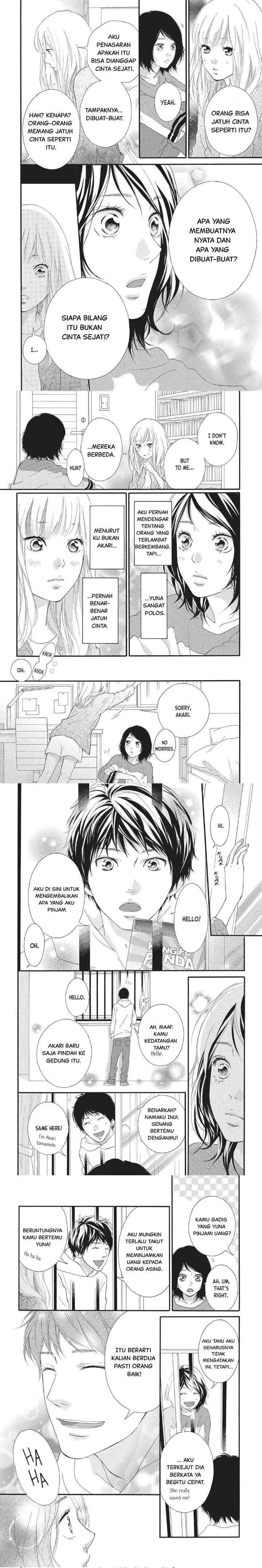 Omoi, Omoware, Furi, Furare chapter 1 halaman 10