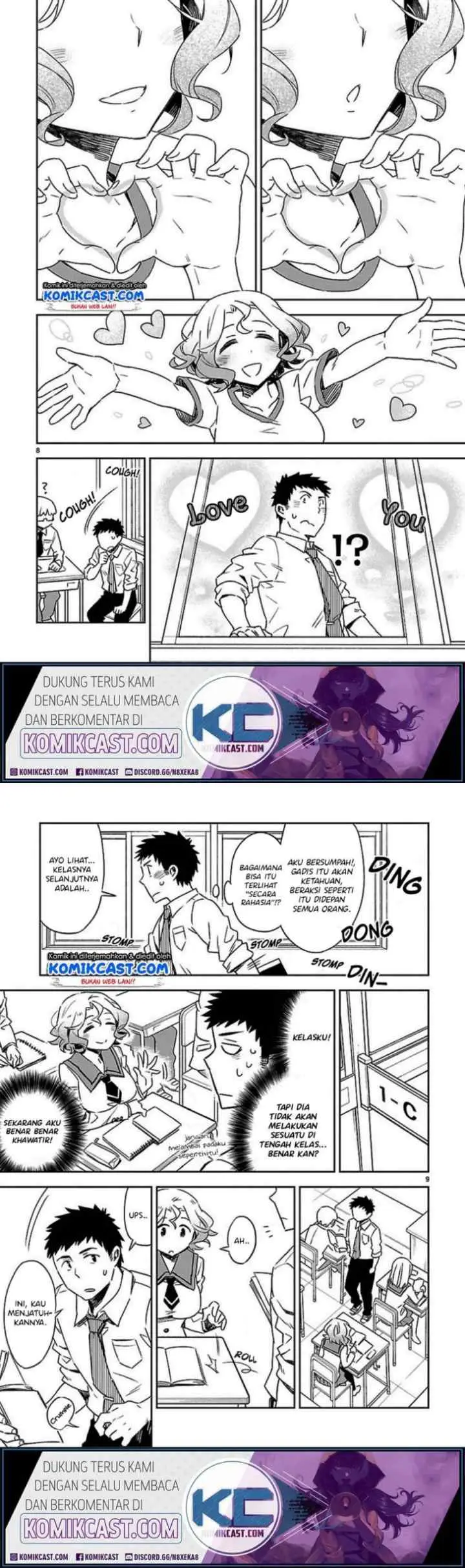 Omaera Zen'in Mendokusai! chapter 19 halaman 5