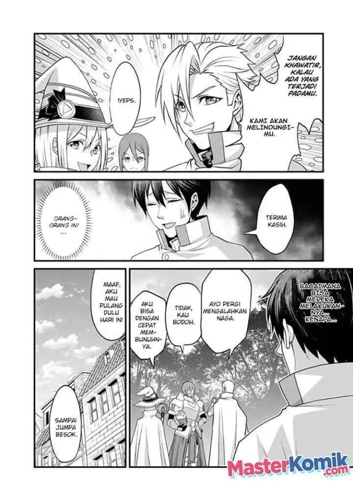 Loop 8 Shu Me Ha Shiawasena Jinsei Wo 7 Shu Bun No Keiken Chi to Daisan Ojo No chapter 1.2 halaman 12