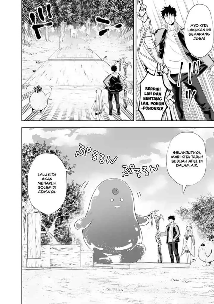 Ore No Ie Ga Maryoku Spot Datta Ken: Sundeiru Dake De Sekai Saikyou chapter 158 halaman 8