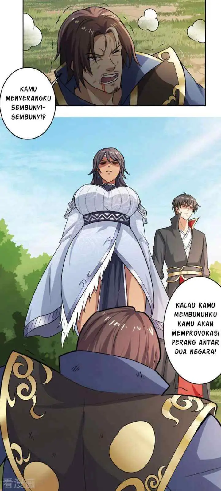 Domination One Sword chapter 82 halaman 15