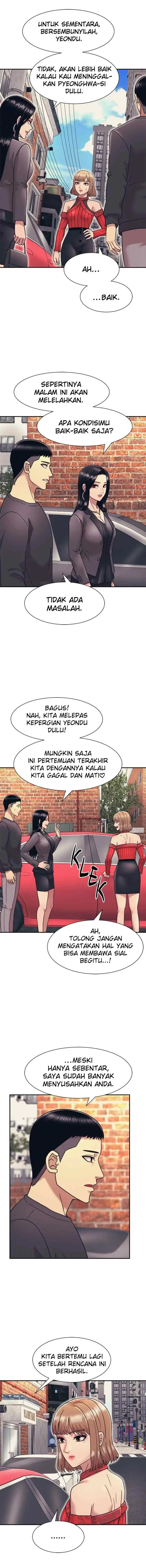 I Am Unbeatable chapter 10 halaman 14