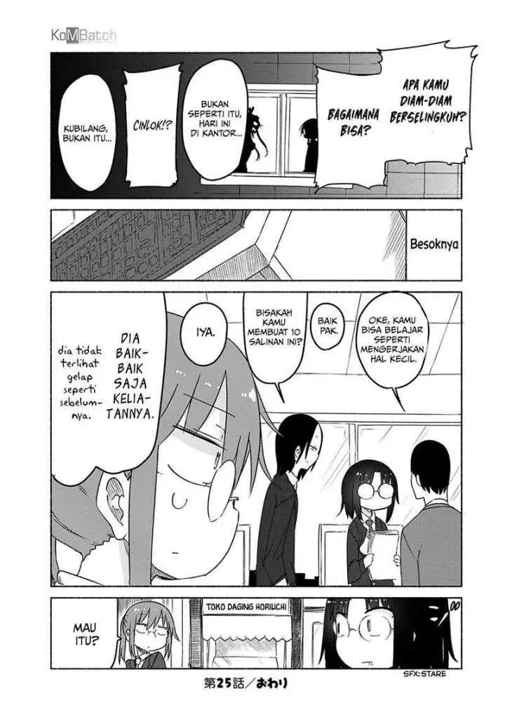 Kobayashi-san Chi no Maid Dragon chapter 25 halaman 14