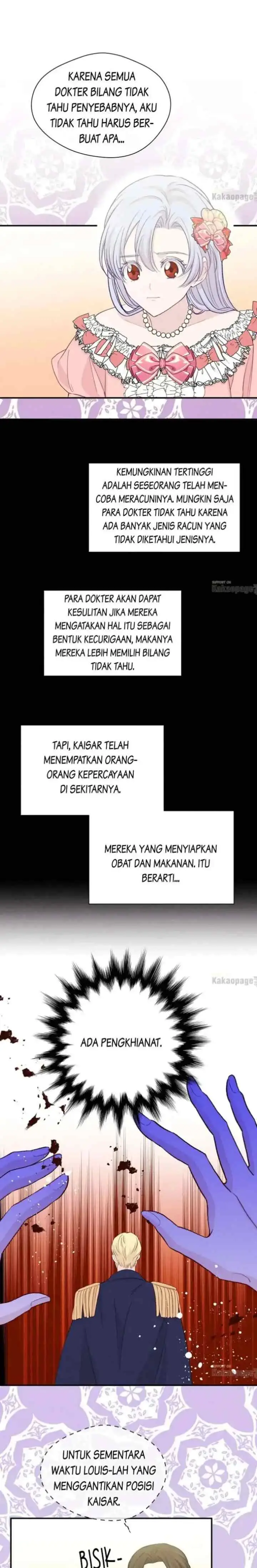 Iris - la Lady au Smartphone chapter 114 halaman 6